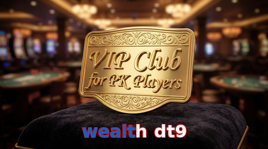 Main screen of Wealth Dt9 vip page for PK players